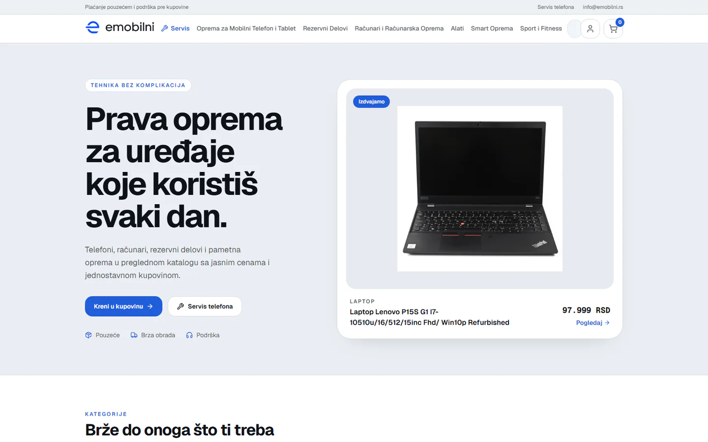 eMobilni internet prodavnica na desktop uređaju